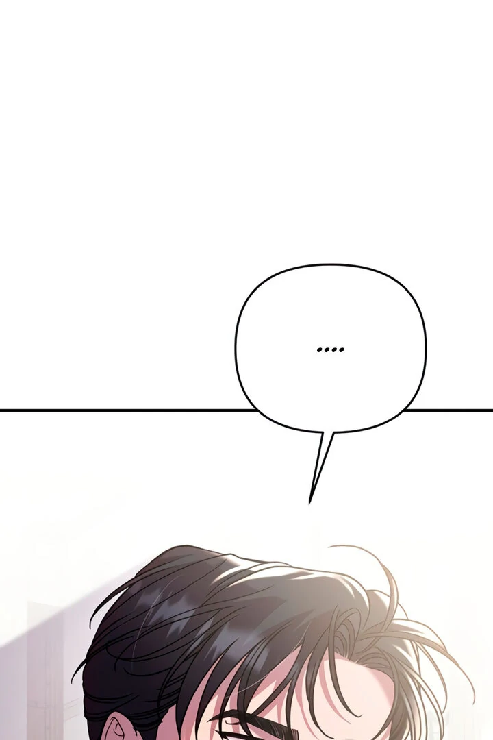 Lay Down Your Sword in the Bedroom Chapter 5 506 ch 5 118