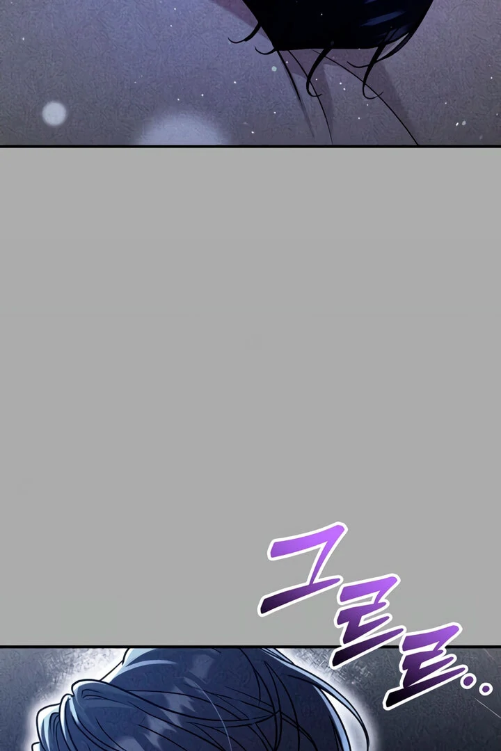 Lay Down Your Sword in the Bedroom Chapter 5 400 ch 5 12