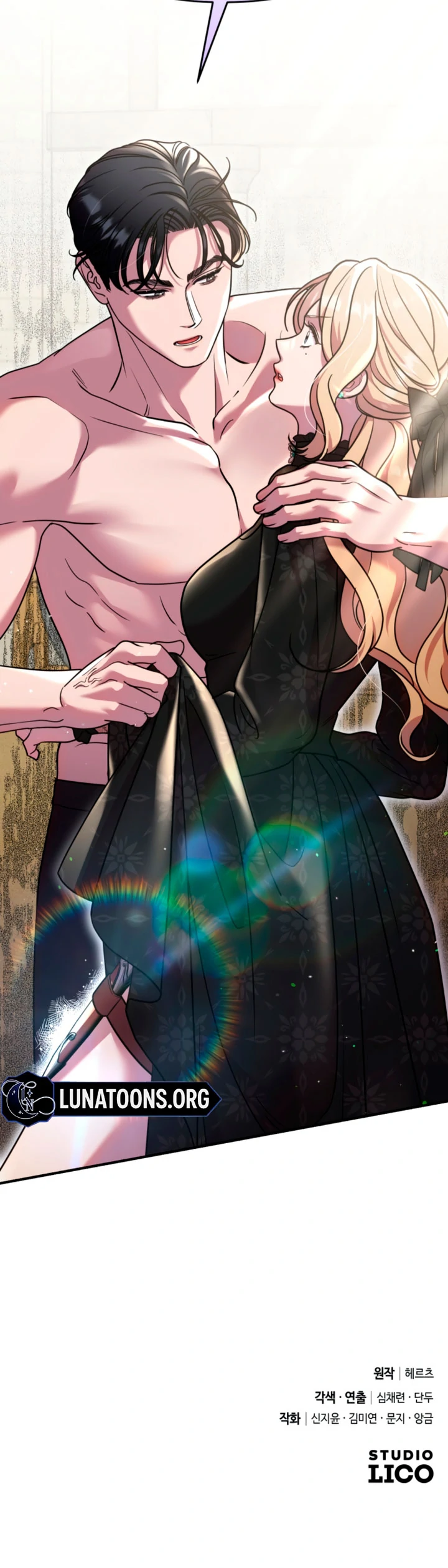 Lay Down Your Sword in the Bedroom Chapter 5 515 ch 5 127