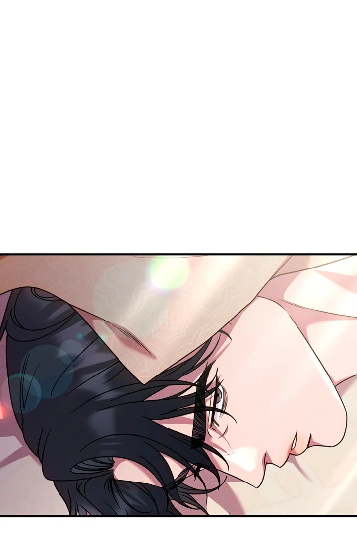 Lay Down Your Sword in the Bedroom Chapter 5 406 ch 5 18