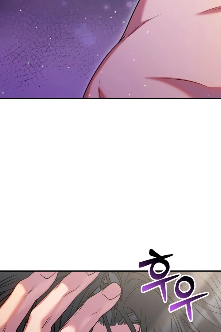 Lay Down Your Sword in the Bedroom Chapter 5 412 ch 5 24