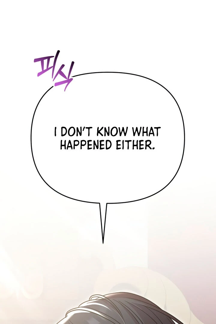 Lay Down Your Sword in the Bedroom Chapter 5 432 ch 5 44