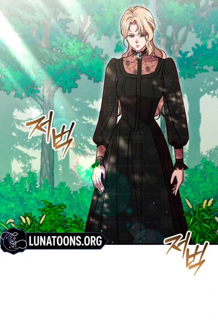 Lay Down Your Sword in the Bedroom Chapter 5 441 ch 5 53