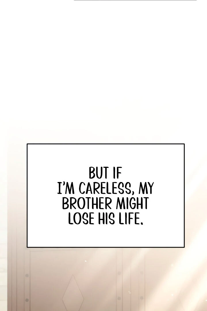 Lay Down Your Sword in the Bedroom Chapter 5 446 ch 5 58