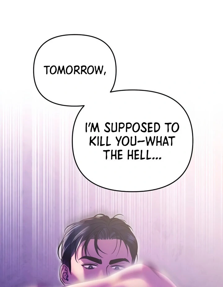 Lay Down Your Sword in the Bedroom Chapter 5 472 ch 5 84