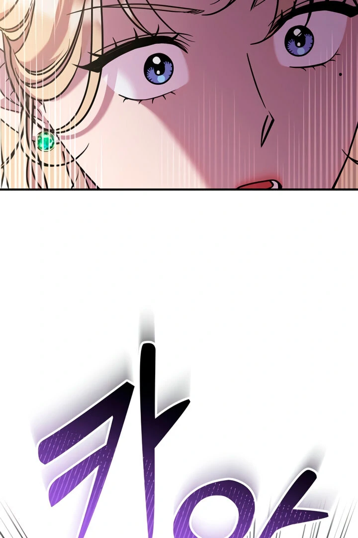 Lay Down Your Sword in the Bedroom Chapter 5 475 ch 5 87