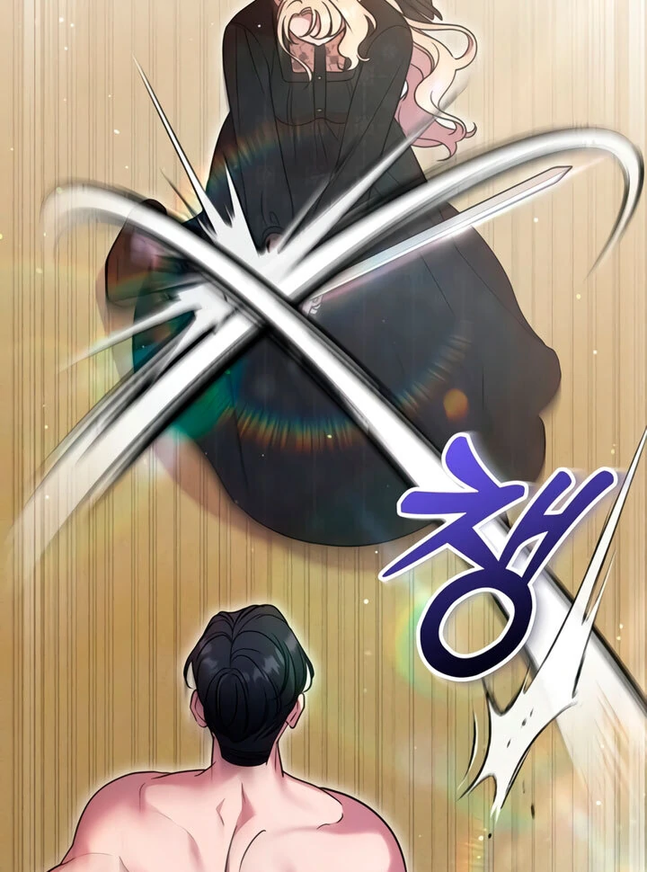 Lay Down Your Sword in the Bedroom Chapter 5 485 ch 5 97