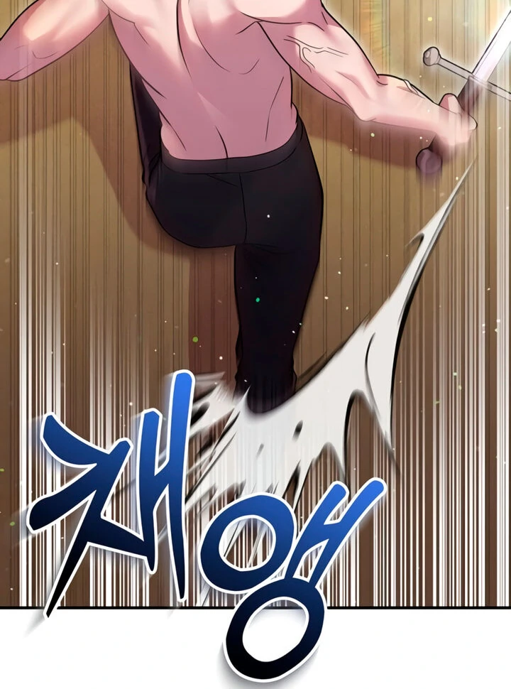 Lay Down Your Sword in the Bedroom Chapter 5 486 ch 5 98