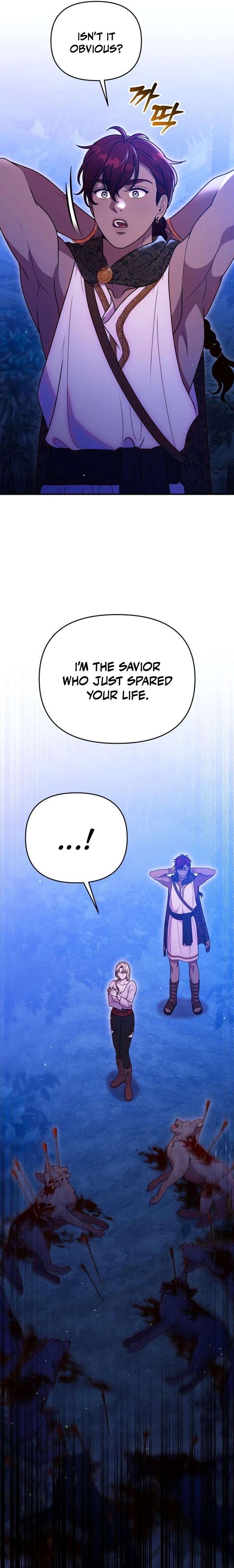 Lay Down Your Sword in the Bedroom Chapter 50 88 015