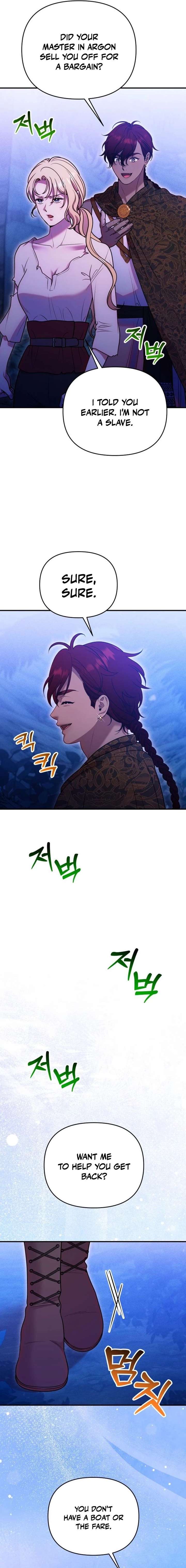 Lay Down Your Sword in the Bedroom Chapter 50 94 021