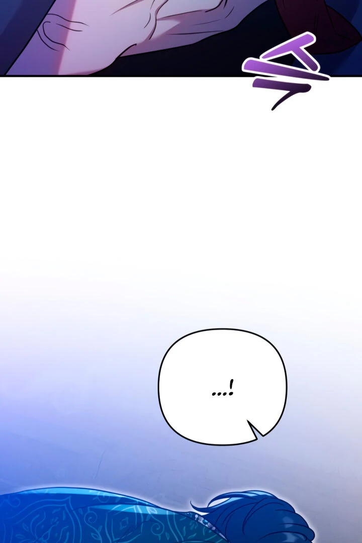 Lay Down Your Sword in the Bedroom Chapter 8 503 ch 8 103