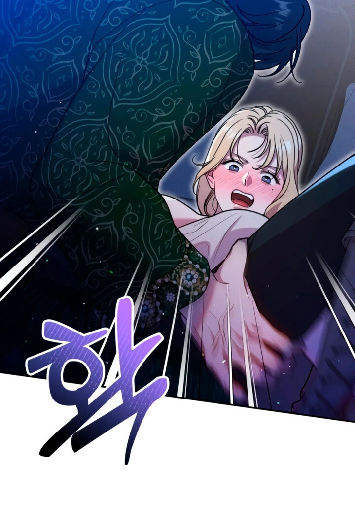 Lay Down Your Sword in the Bedroom Chapter 8 504 ch 8 104