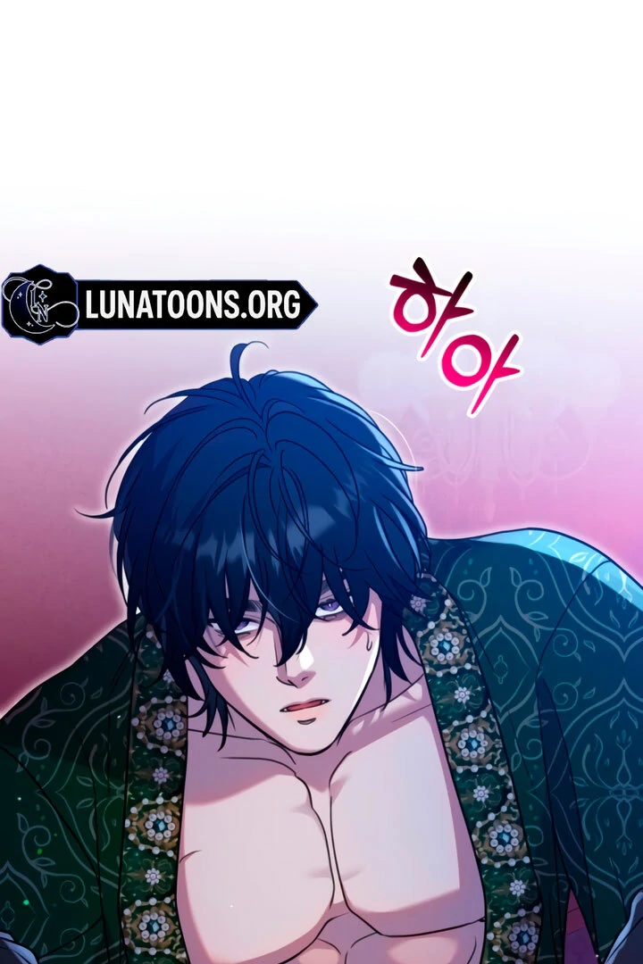 Lay Down Your Sword in the Bedroom Chapter 8 505 ch 8 105