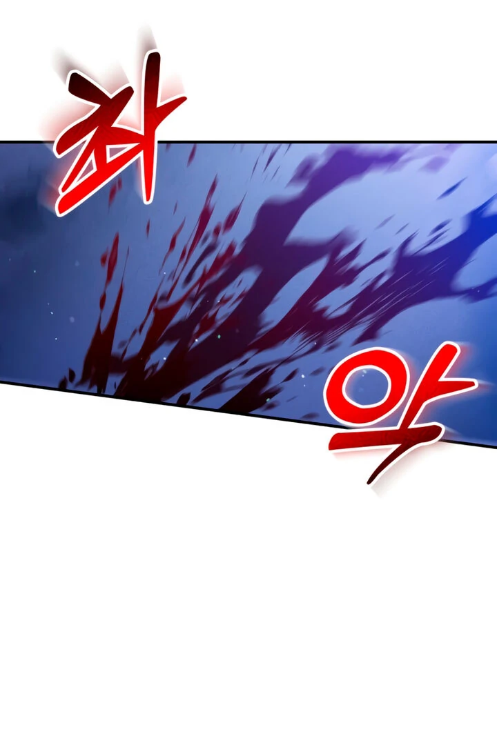 Lay Down Your Sword in the Bedroom Chapter 8 520 ch 8 120