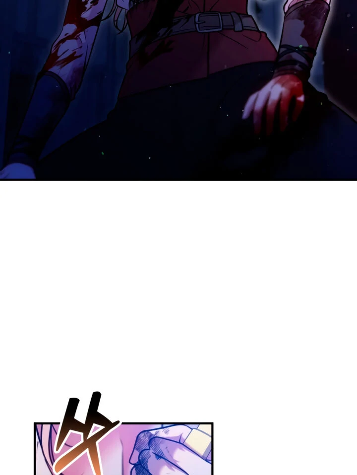 Lay Down Your Sword in the Bedroom Chapter 8 525 ch 8 125