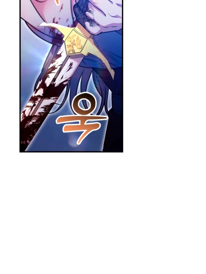 Lay Down Your Sword in the Bedroom Chapter 8 526 ch 8 126