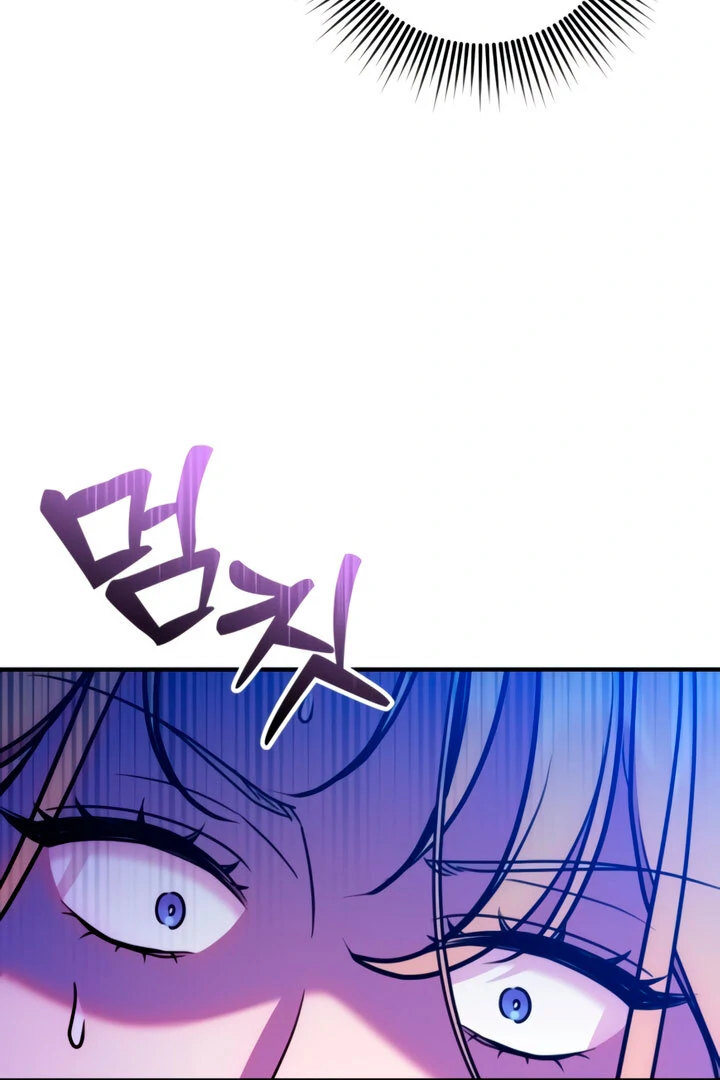 Lay Down Your Sword in the Bedroom Chapter 8 528 ch 8 128