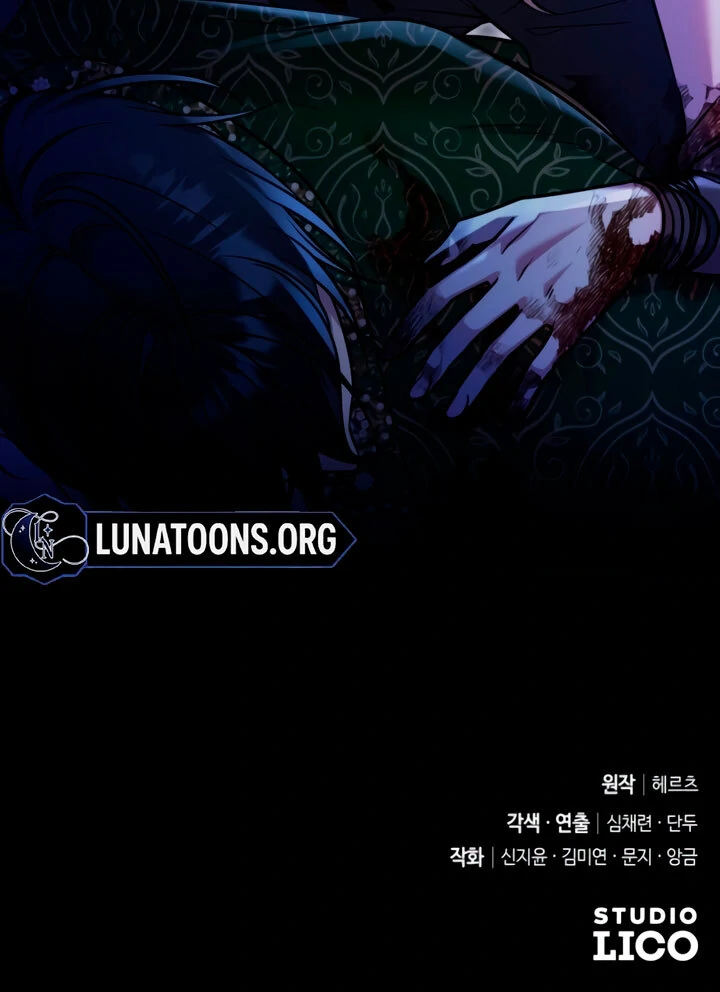 Lay Down Your Sword in the Bedroom Chapter 8 531 ch 8 131