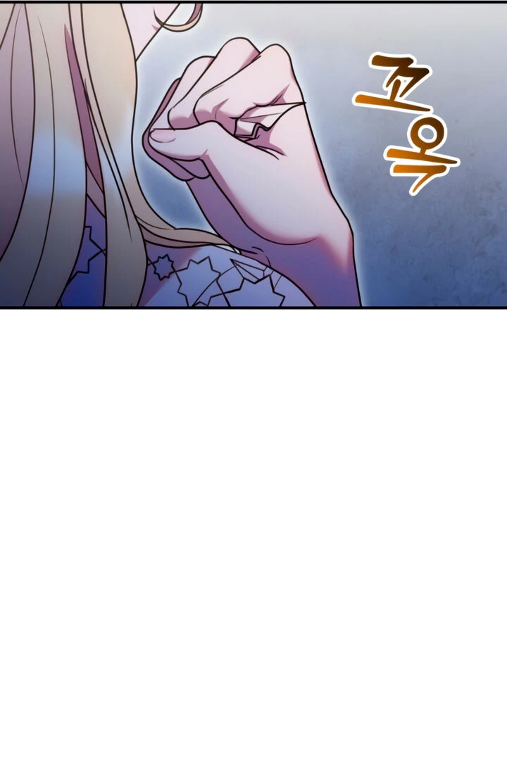 Lay Down Your Sword in the Bedroom Chapter 8 415 ch 8 15