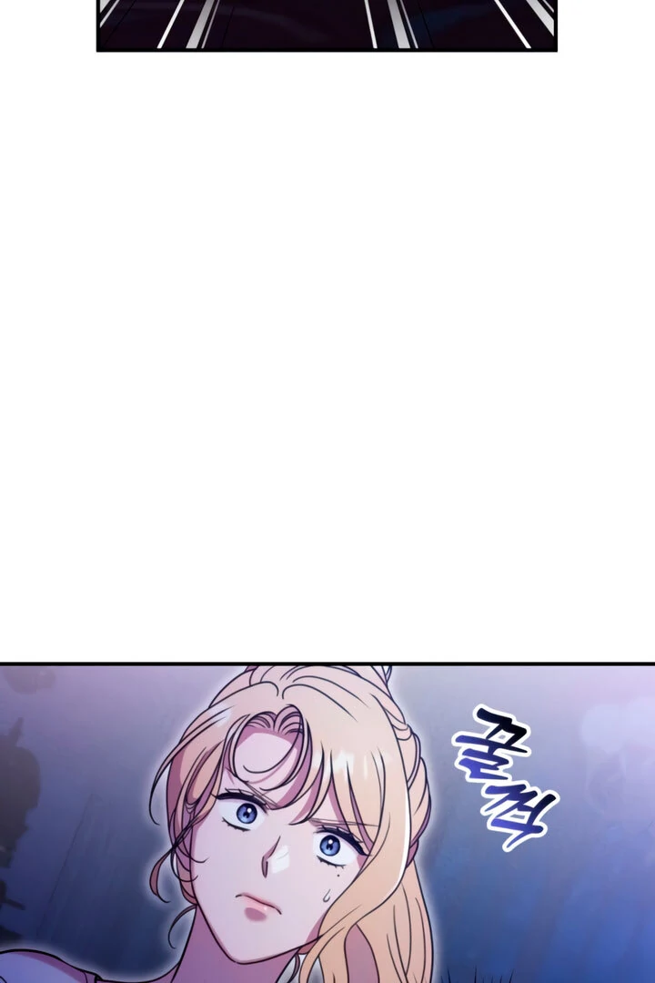 Lay Down Your Sword in the Bedroom Chapter 8 435 ch 8 35