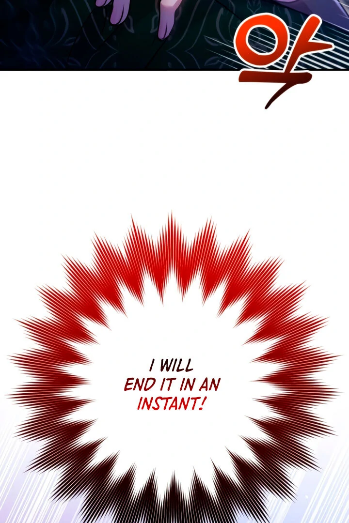 Lay Down Your Sword in the Bedroom Chapter 8 447 ch 8 47