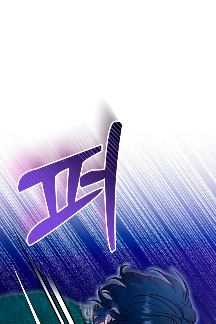 Lay Down Your Sword in the Bedroom Chapter 8 451 ch 8 51