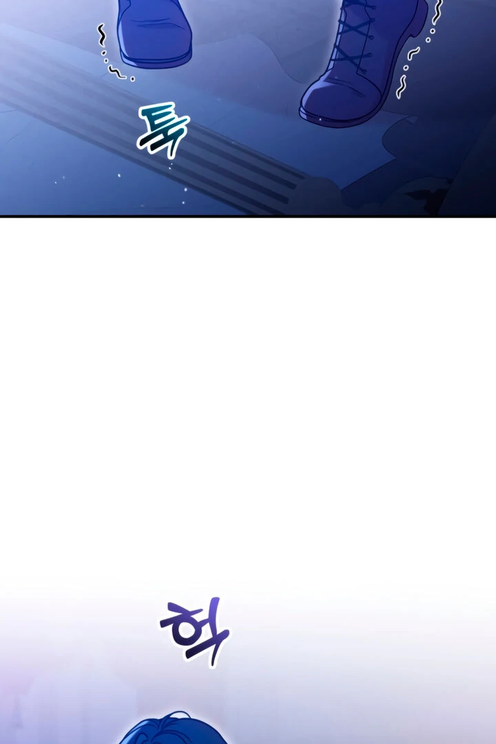 Lay Down Your Sword in the Bedroom Chapter 8 462 ch 8 62