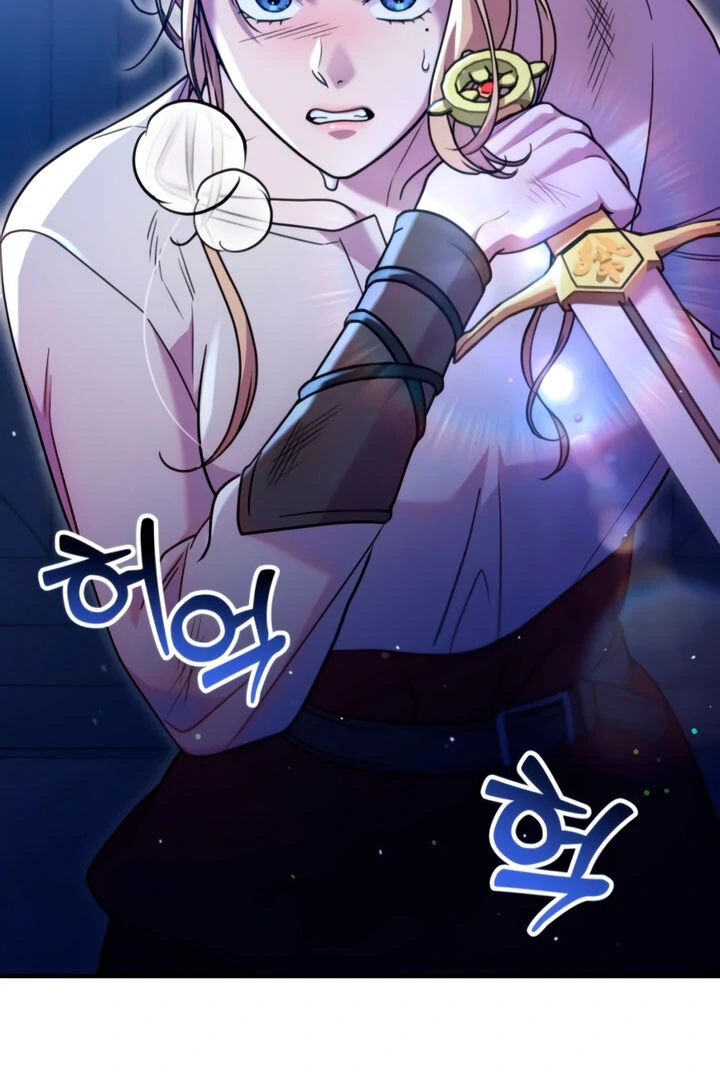 Lay Down Your Sword in the Bedroom Chapter 8 466 ch 8 66