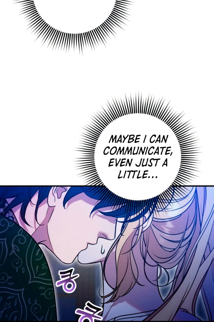 Lay Down Your Sword in the Bedroom Chapter 8 489 ch 8 89