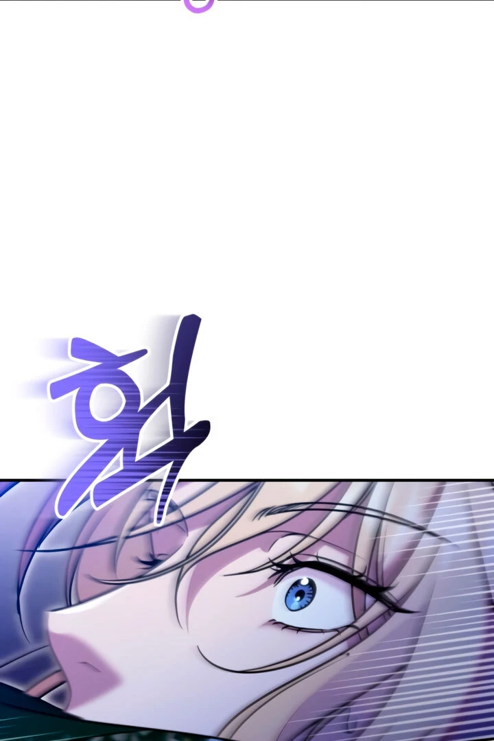 Lay Down Your Sword in the Bedroom Chapter 8 490 ch 8 90