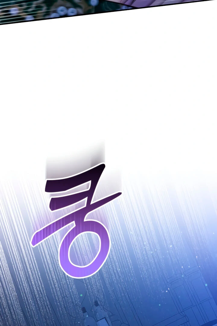 Lay Down Your Sword in the Bedroom Chapter 8 491 ch 8 91