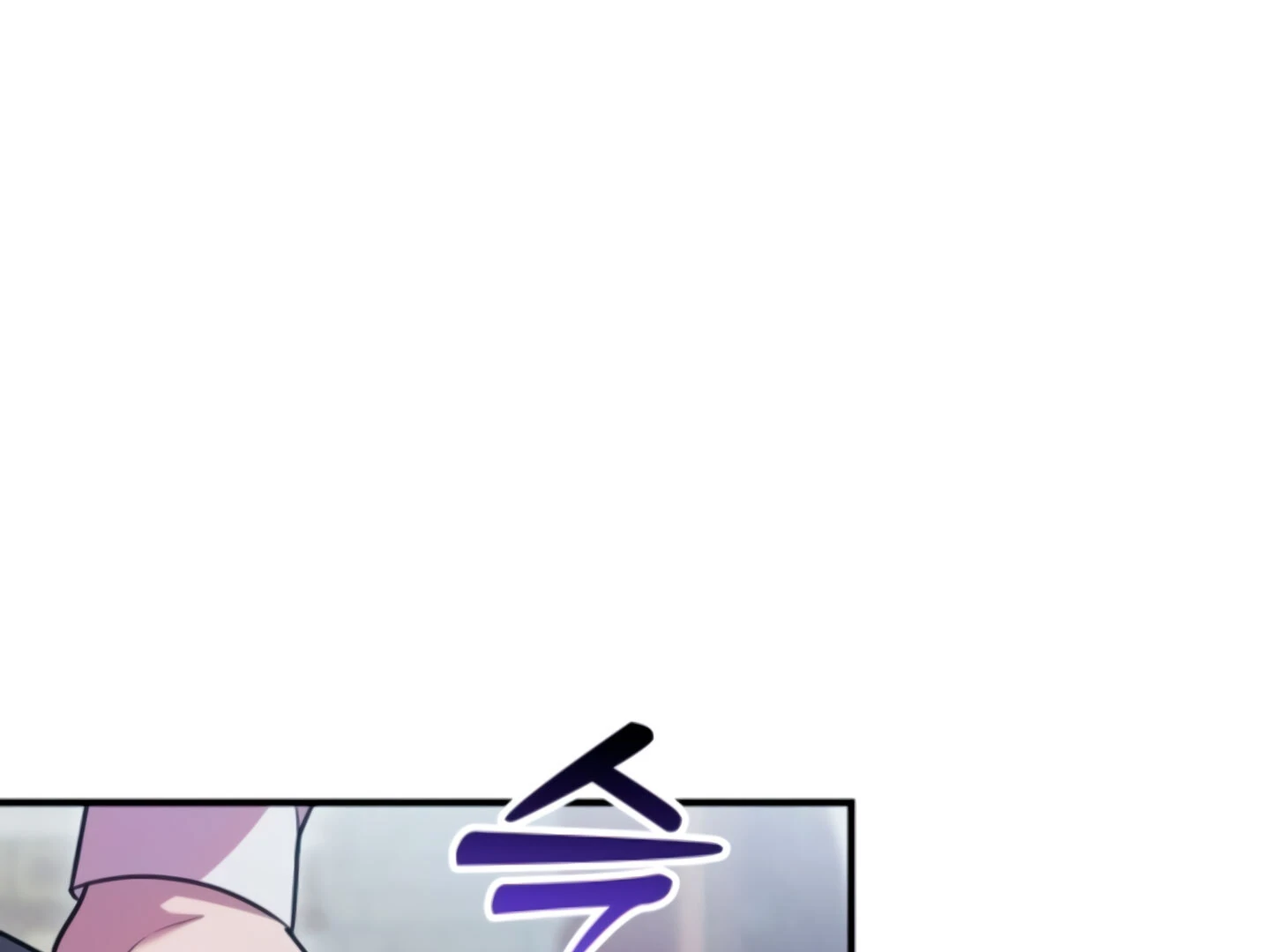 Lay Down Your Sword in the Bedroom Chapter 9 857 ch 9 145