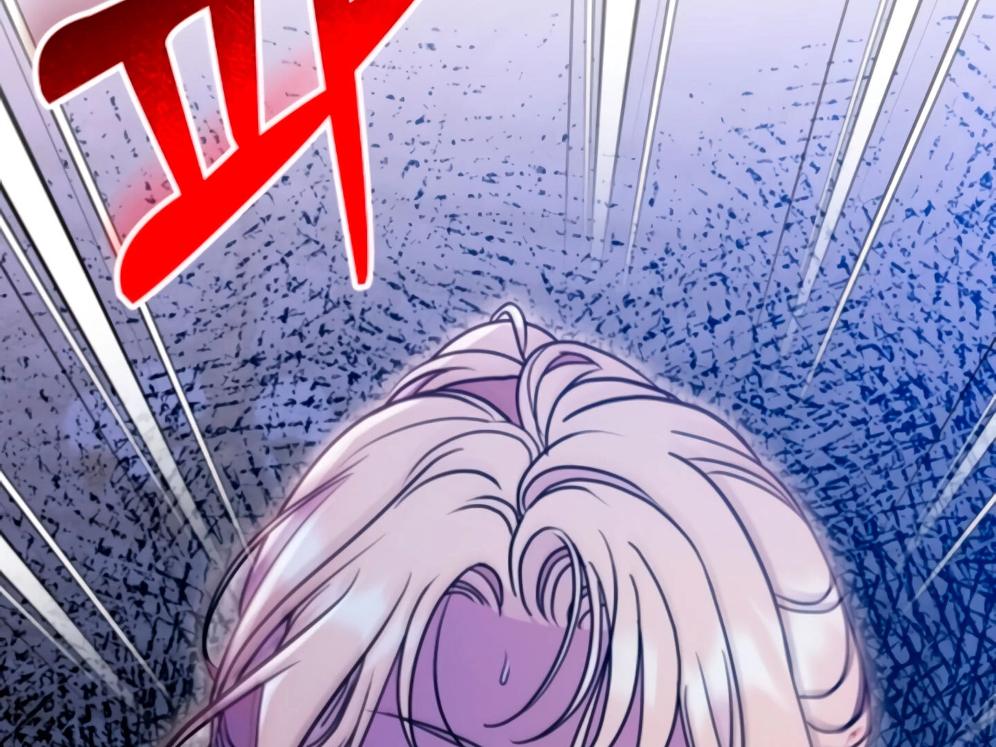 Lay Down Your Sword in the Bedroom Chapter 9 728 ch 9 16