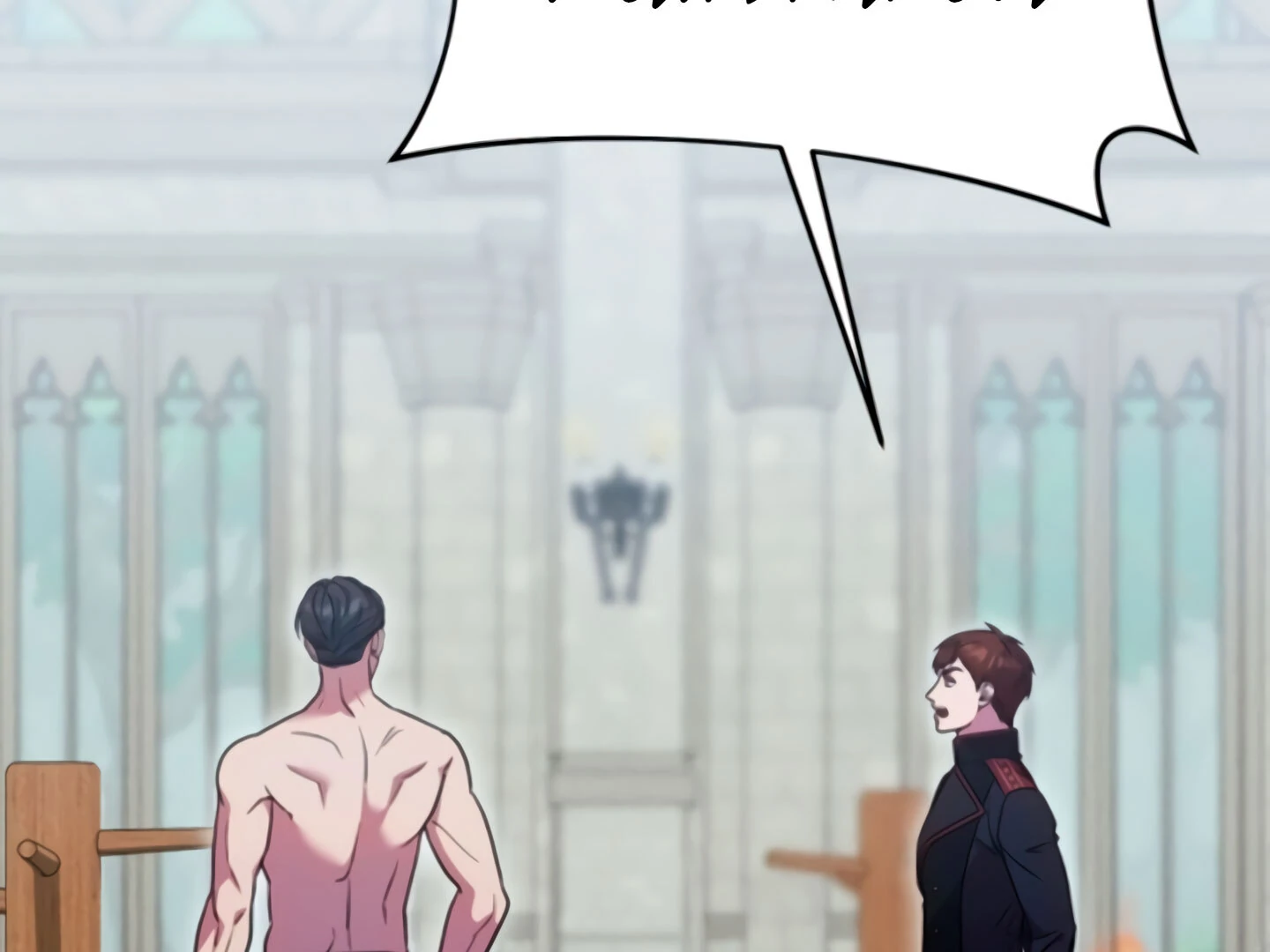 Lay Down Your Sword in the Bedroom Chapter 9 927 ch 9 215