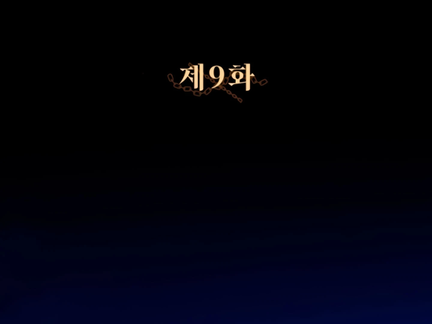 Lay Down Your Sword in the Bedroom Chapter 9 734 ch 9 22