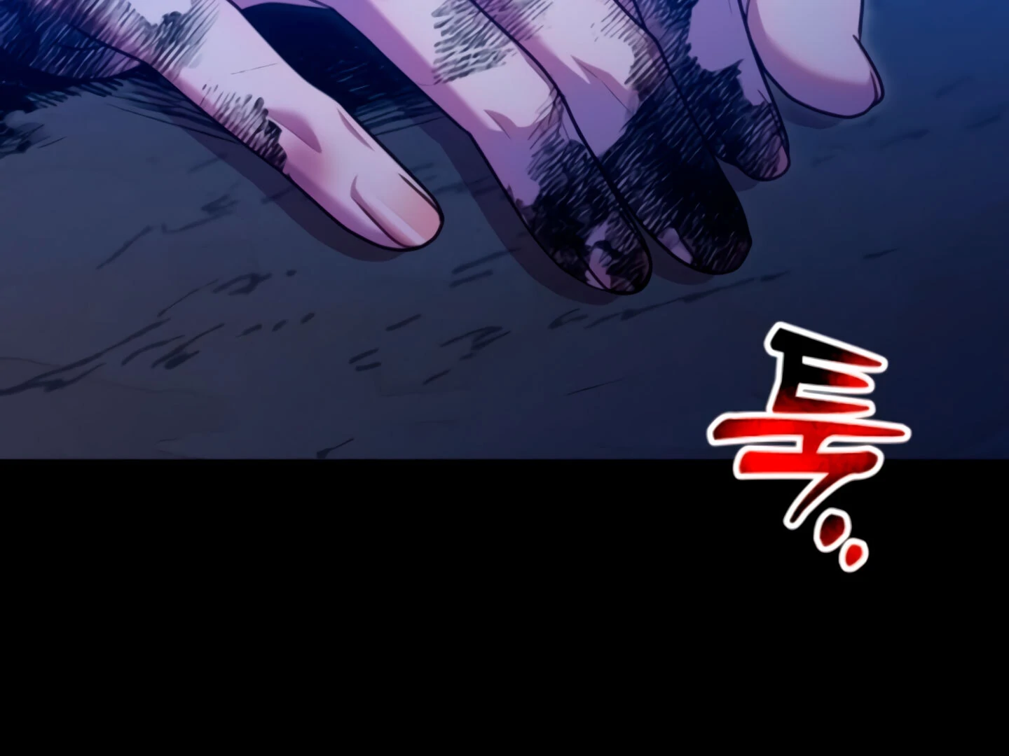 Lay Down Your Sword in the Bedroom Chapter 9 765 ch 9 53