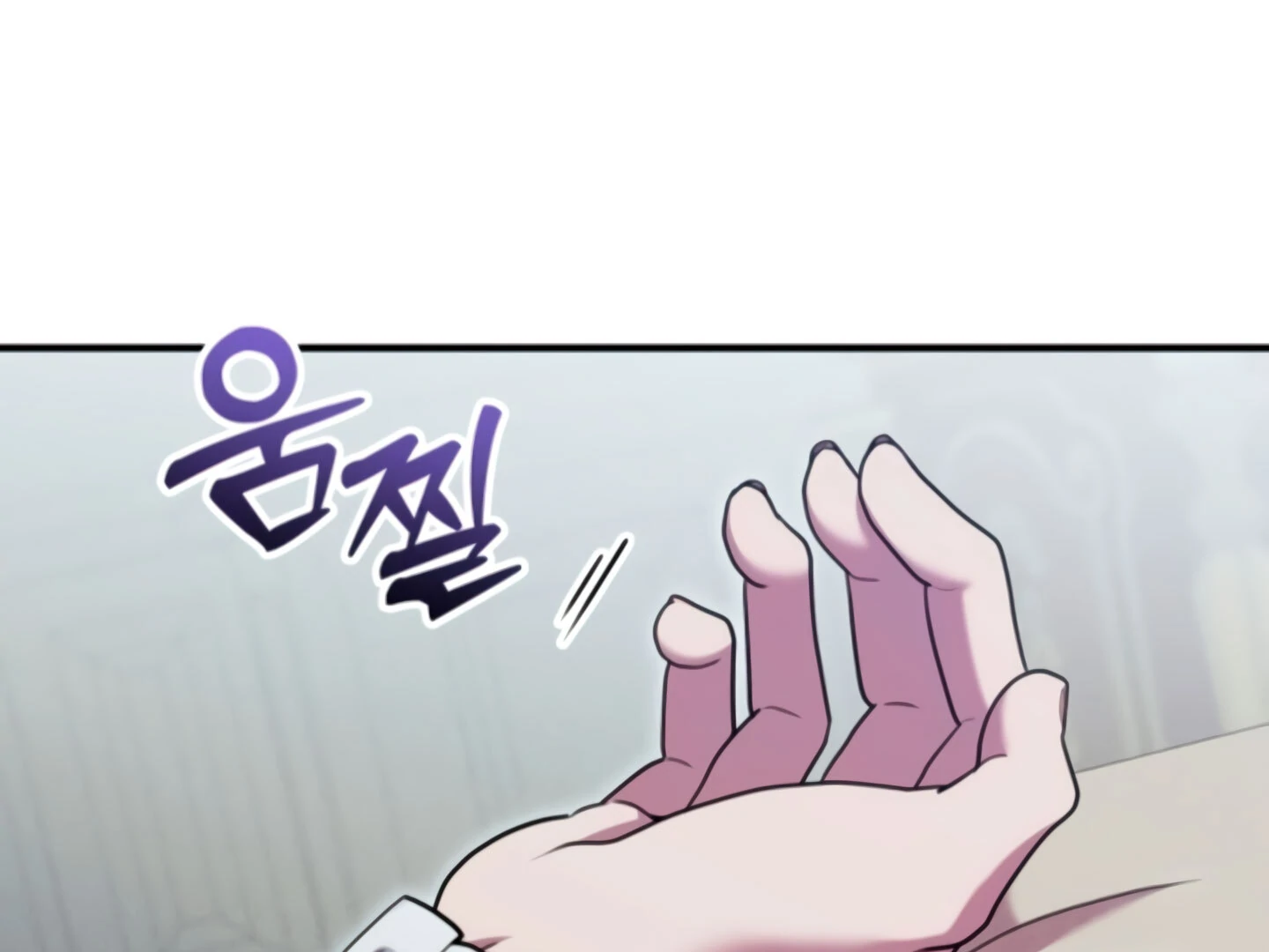 Lay Down Your Sword in the Bedroom Chapter 9 777 ch 9 65