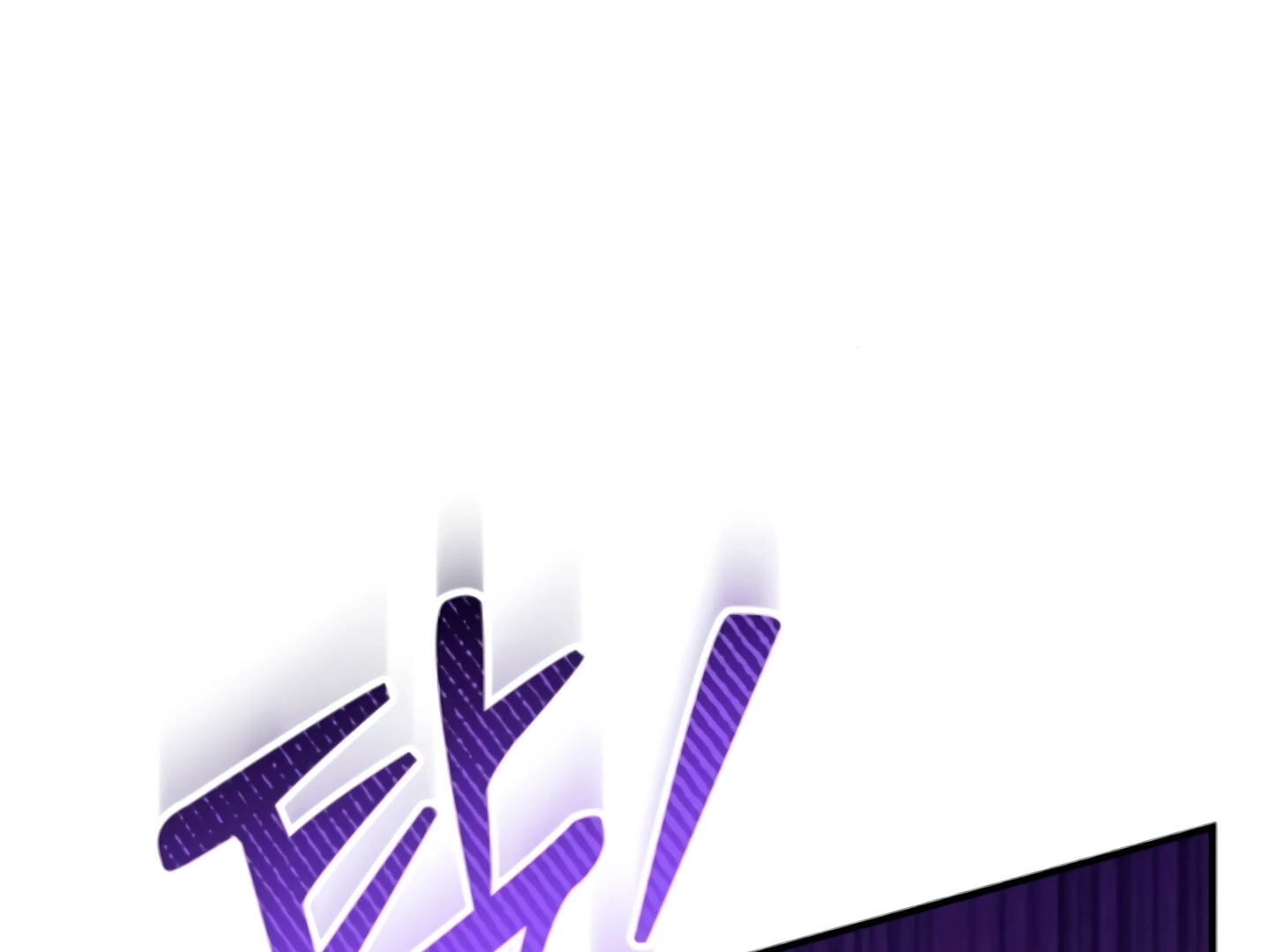 Lay Down Your Sword in the Bedroom Chapter 9 802 ch 9 90