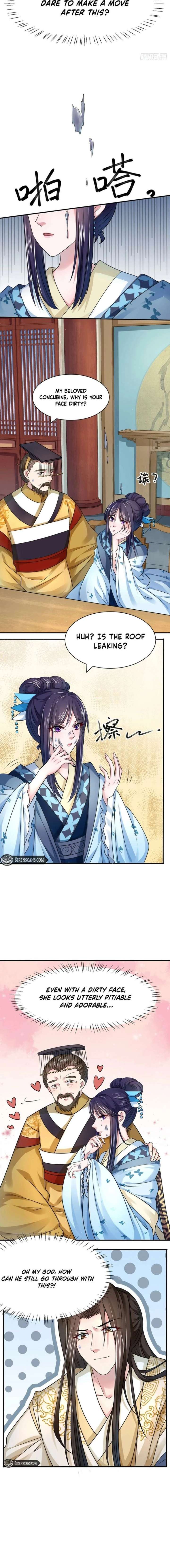 Layer Upon Layer of Butterfly Reflections Chapter 27 21 002