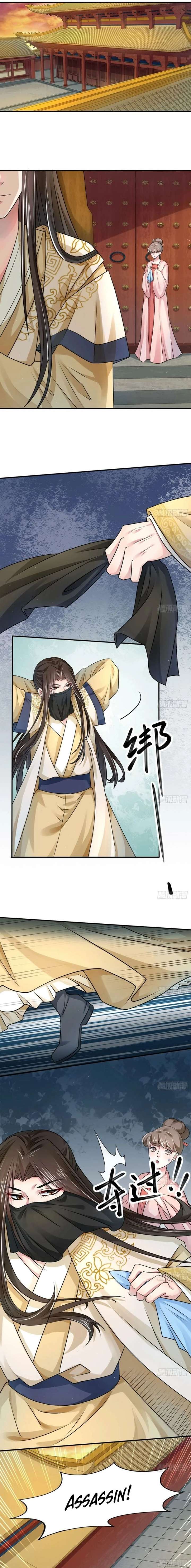 Layer Upon Layer of Butterfly Reflections Chapter 27 22 003