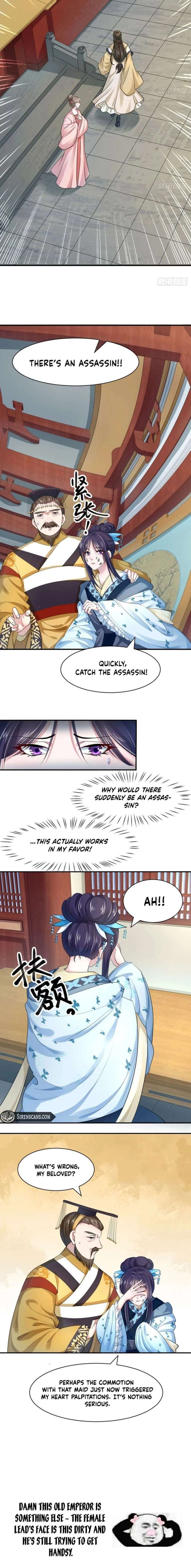 Layer Upon Layer of Butterfly Reflections Chapter 27 23 004