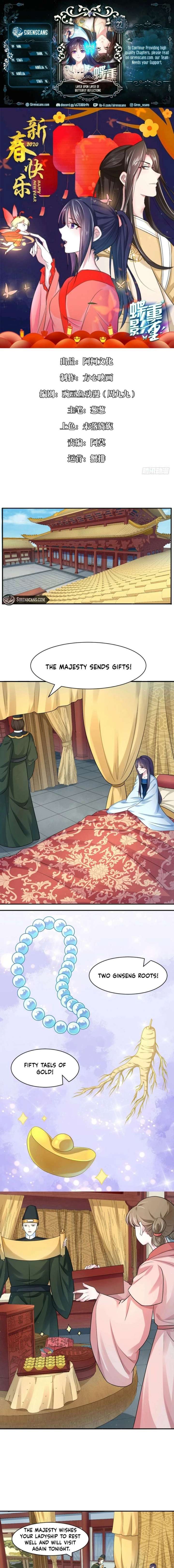 Layer Upon Layer of Butterfly Reflections Chapter 32 20 001