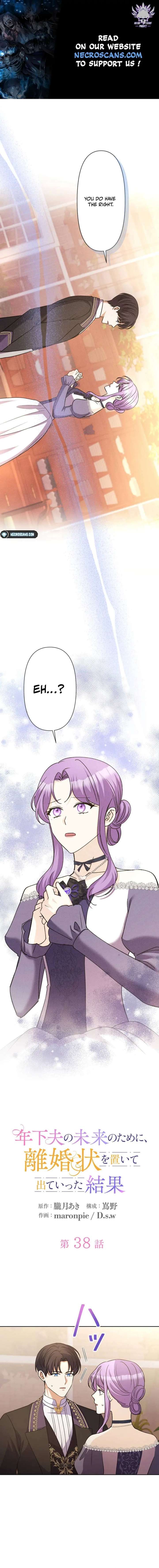 Leaving for My Younger Husband’s Future: A Divorce Decision Chapter 38 71 001