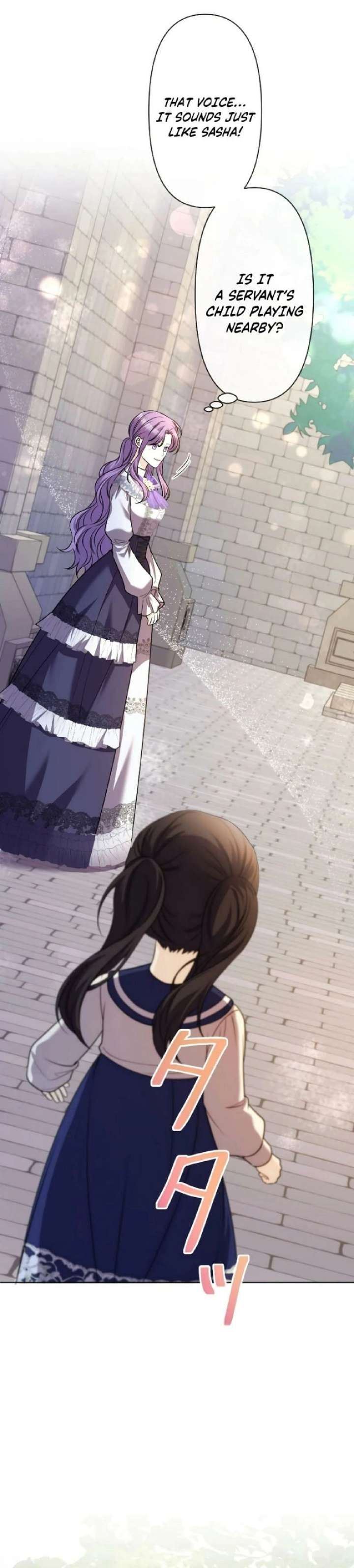 Leaving for My Younger Husband’s Future: A Divorce Decision Chapter 39 89 019