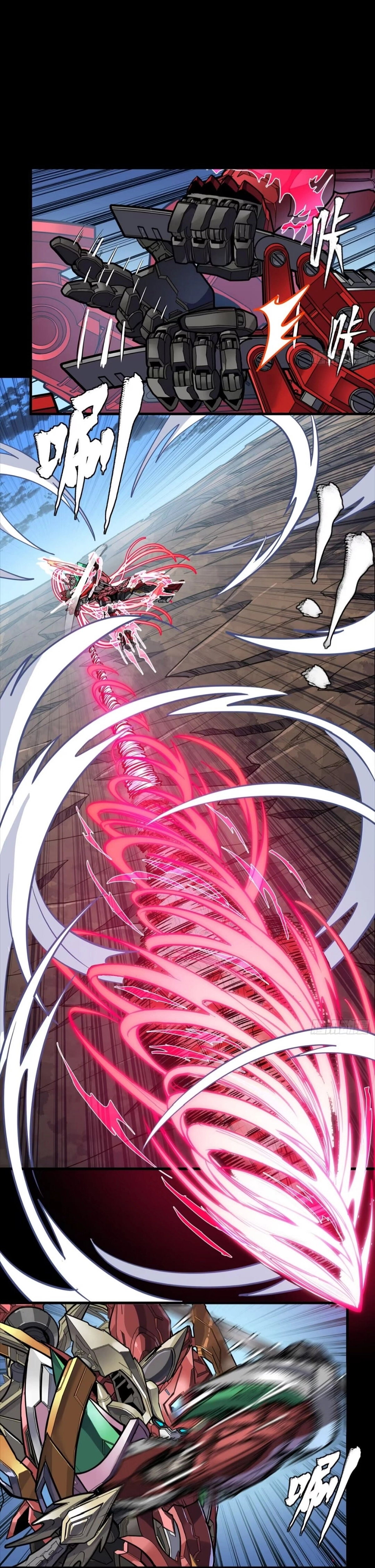 Legend of the Reincarnated Demon God Chapter 304 142 03