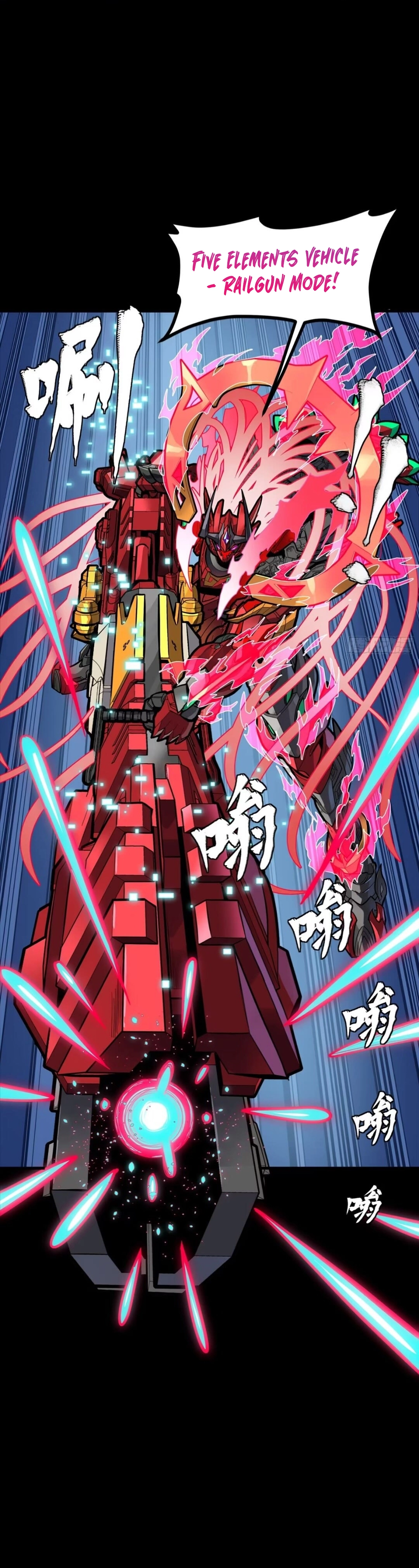 Legend of the Reincarnated Demon God Chapter 304 144 05