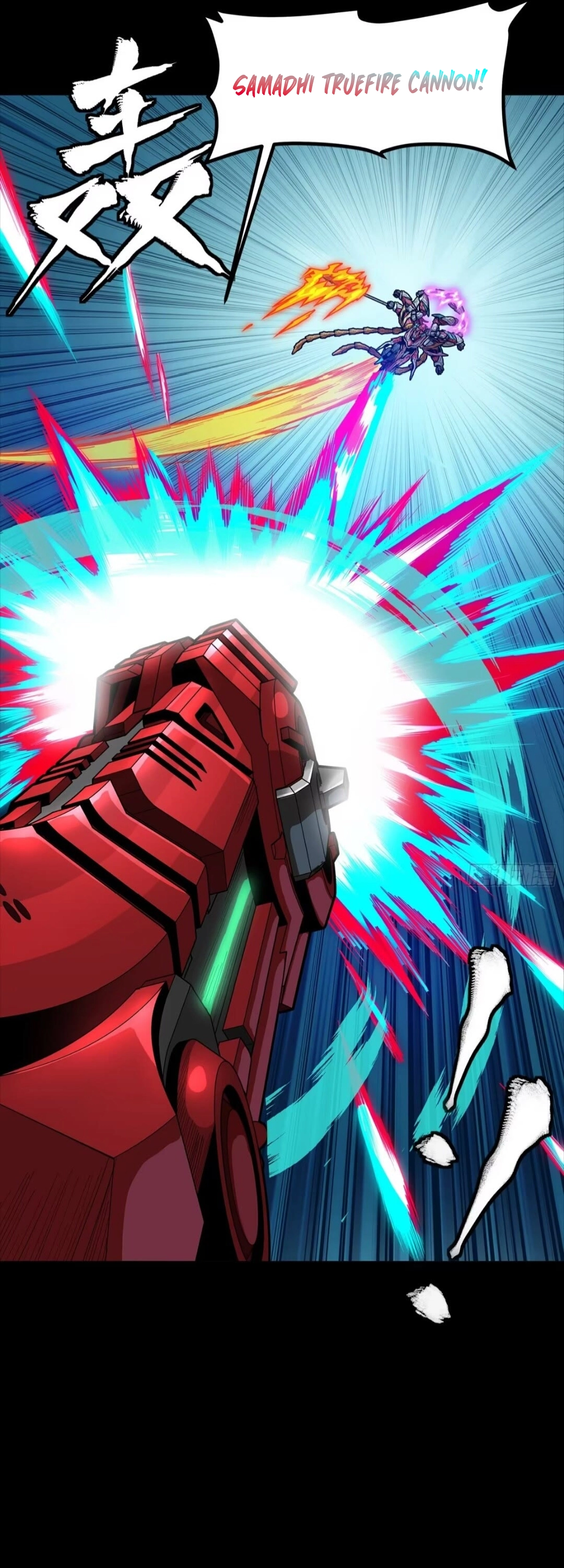 Legend of the Reincarnated Demon God Chapter 304 145 06