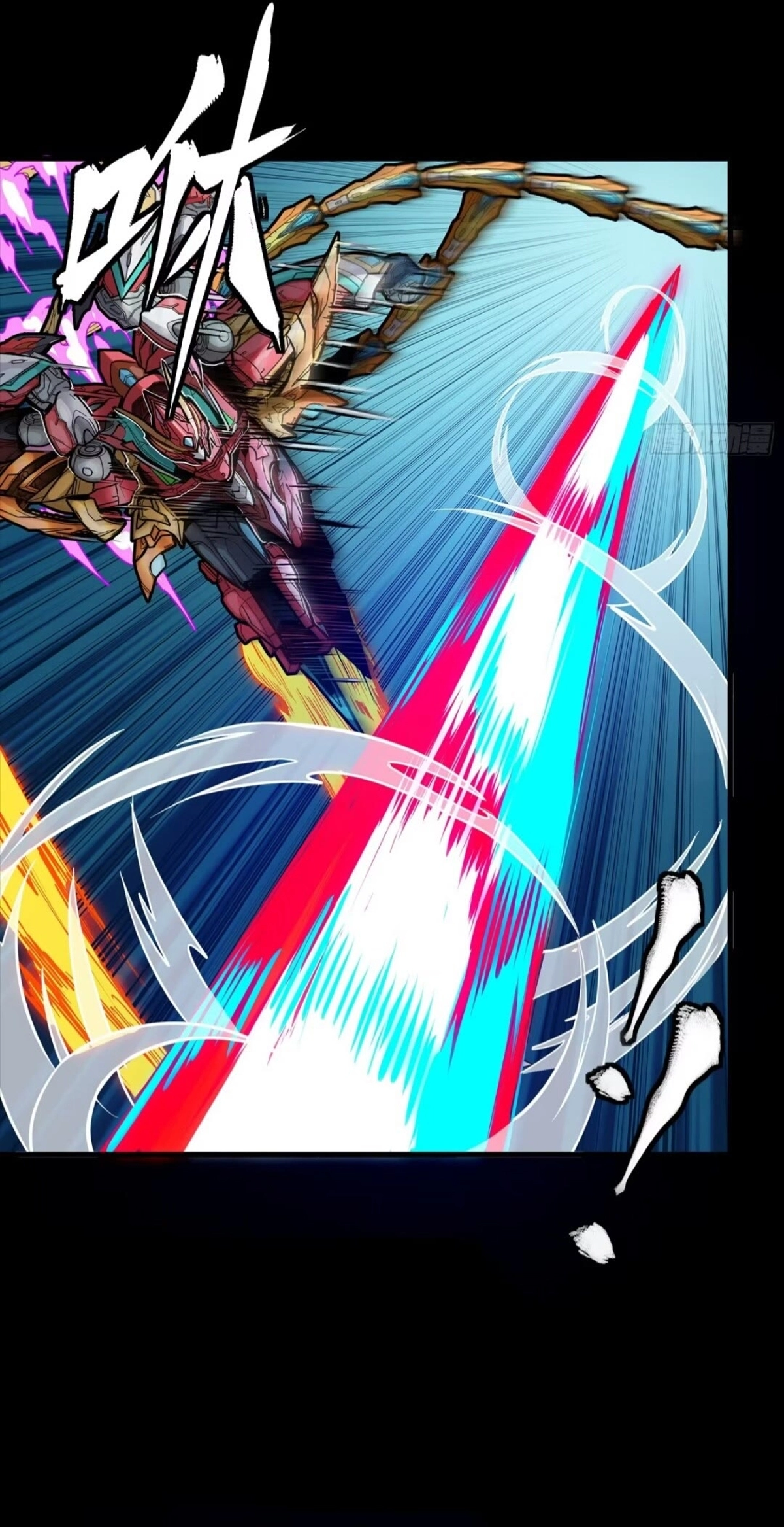 Legend of the Reincarnated Demon God Chapter 304 146 07