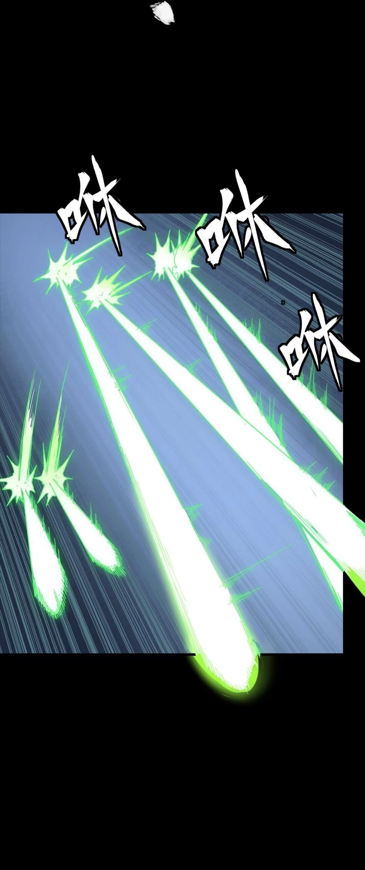 Legend of the Reincarnated Demon God Chapter 304 150 11