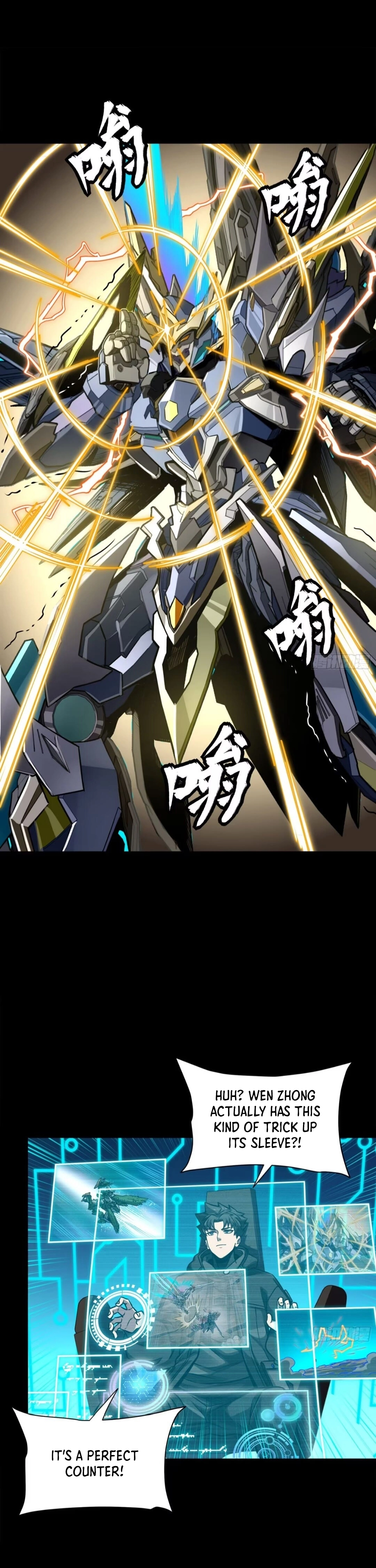 Legend of the Reincarnated Demon God Chapter 304 156 17